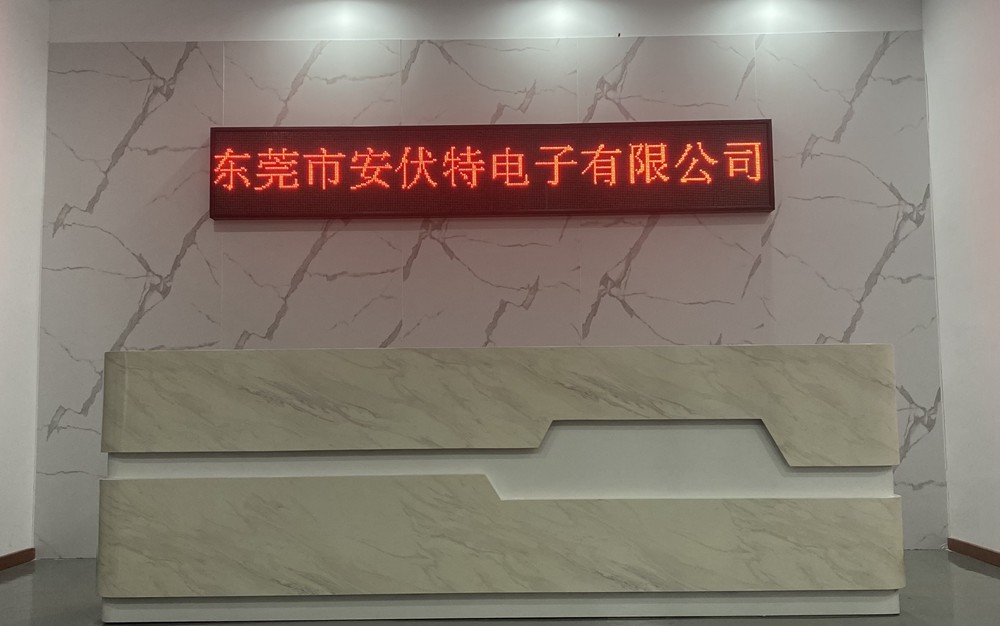 الصين Dongguan Ampfort Electronics Co., Ltd.